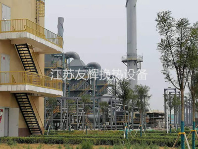 微信图片_20211103111435_副本.jpg