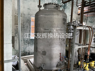 微信图片_20211104142440_副本.jpg