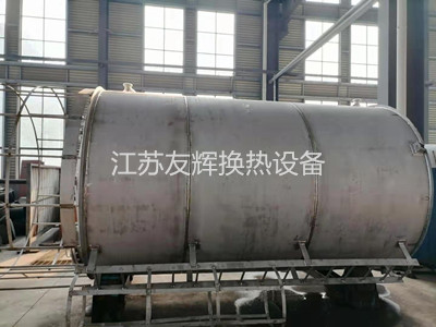 微信图片_20211106105842_副本.jpg