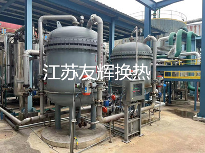 除油罐.jpg